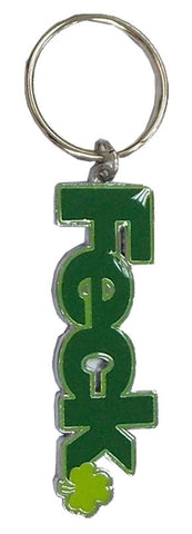 KR02 FECK Text Metal Keyring